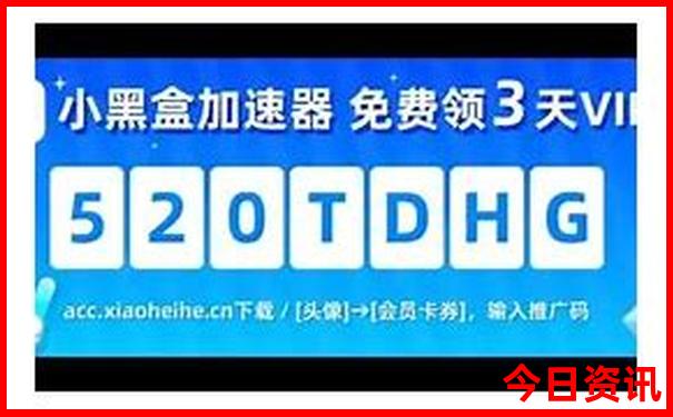 今年全国最热的城市